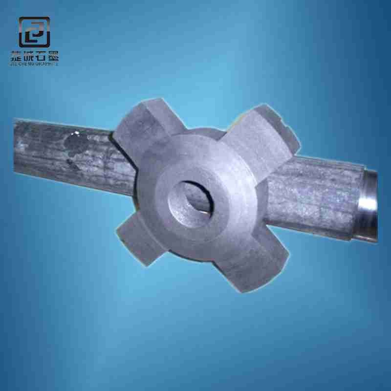 鋁液除氣石墨轉子