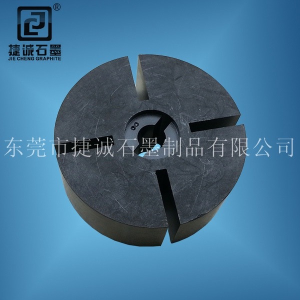 耐磨石墨轉(zhuǎn)子