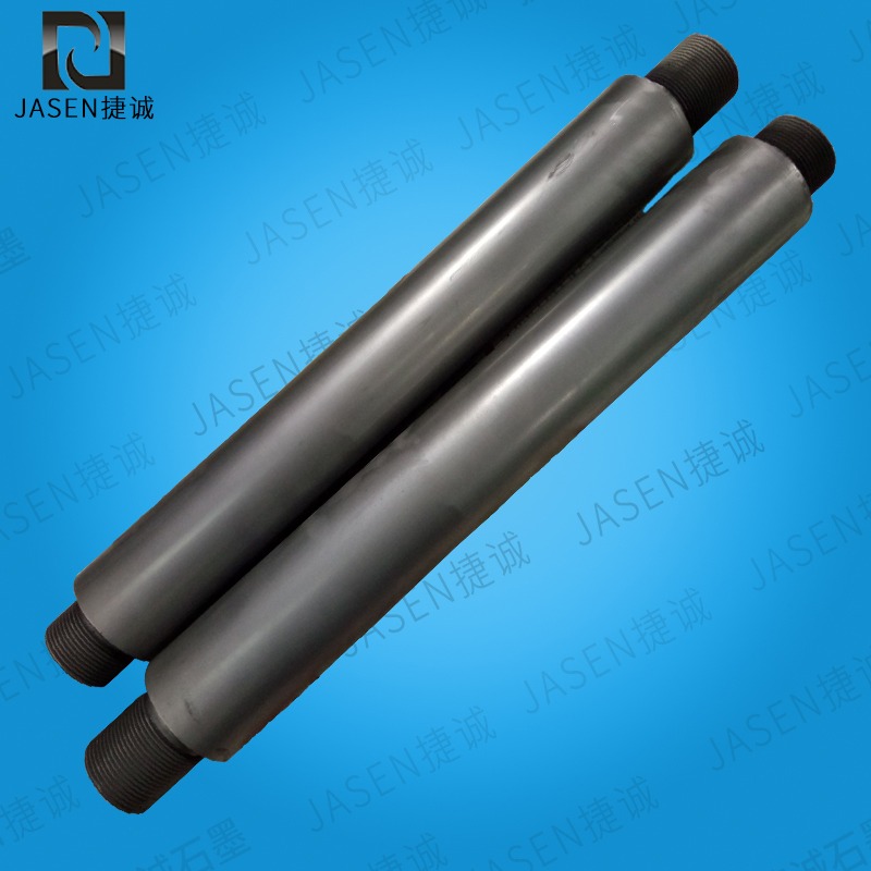 石墨轉(zhuǎn)子桿