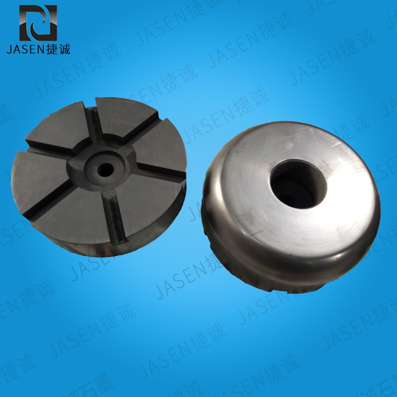 石墨轉(zhuǎn)子頭