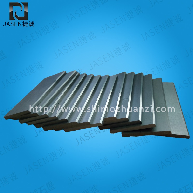 石墨轉子碳片規格