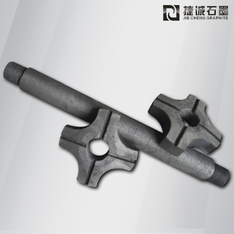 熔煉用石墨轉子,石墨轉子批發,石墨轉子價格,東莞石墨轉子,高純石墨轉子