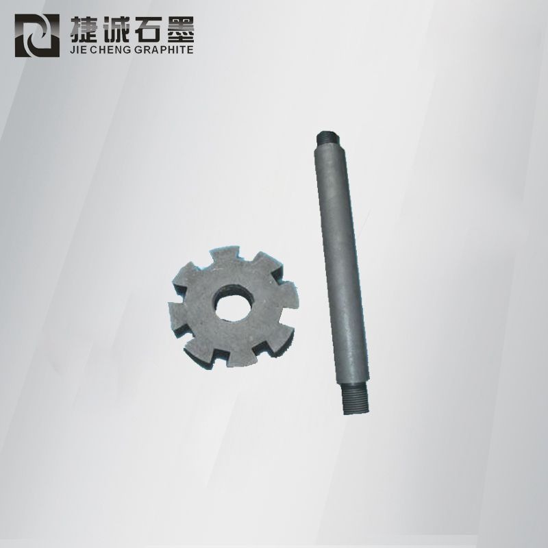 氣泵石墨轉子組合件